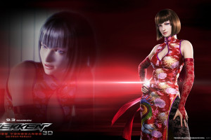 足坛盛宴落幕！世界杯颁奖典礼星光璀璨，谁是全场焦点